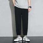Black Korean Harem Pants - Relaxed Urban Streetwear Fit